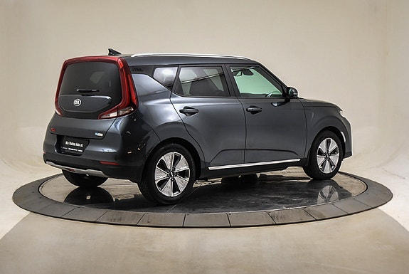 Kia e-Soul 2 of 5