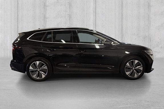 Skoda Enyaq 8 of 23