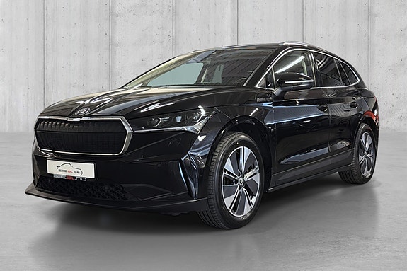 Skoda Enyaq 3 of 23