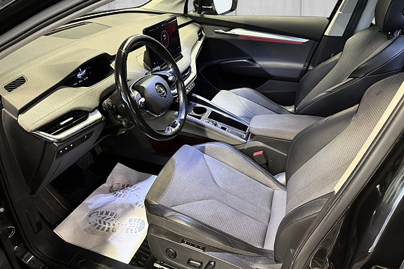Skoda Enyaq 11 of 23