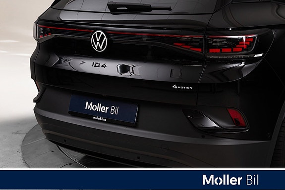 Volkswagen ID.4 5 of 5