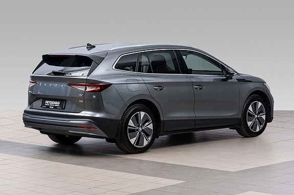 Skoda Enyaq 6 of 30