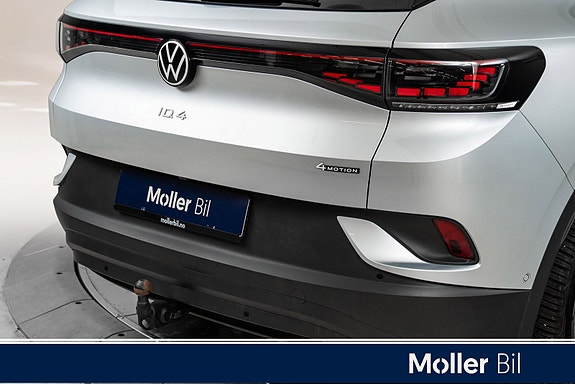 Volkswagen ID.4 5 of 5