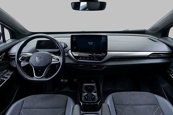 Volkswagen ID.5 24 of 28