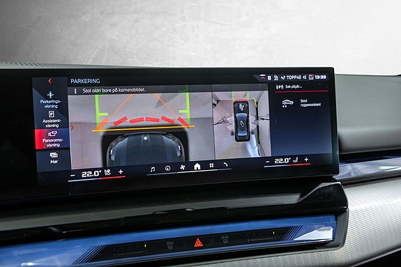 BMW i5 19 of 30