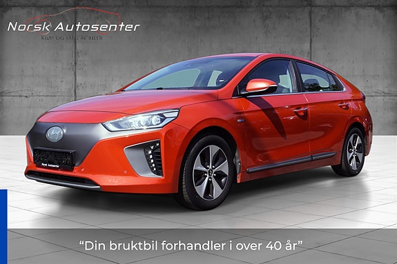 Hyundai IONIQ 3 of 5