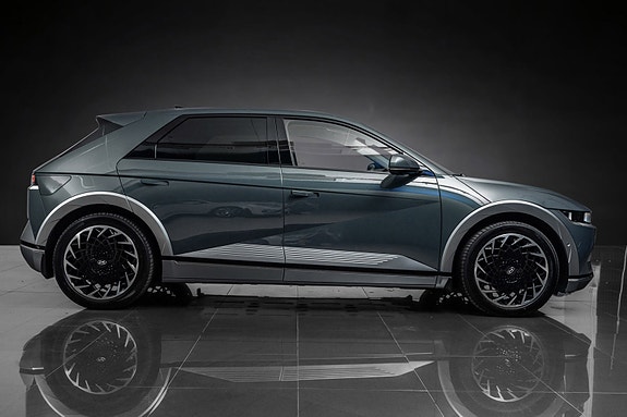 Hyundai Ioniq 5 5 of 5