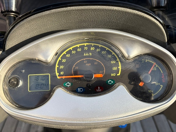Yamaha YP 125 Majesty 5 of 13