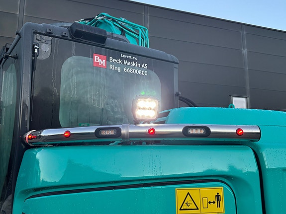 Kobelco SK75SR-7 PÅ LAGER 4 of 5