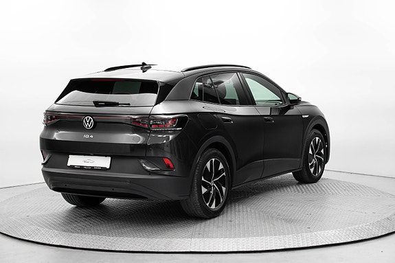 Volkswagen ID.4 5 of 5