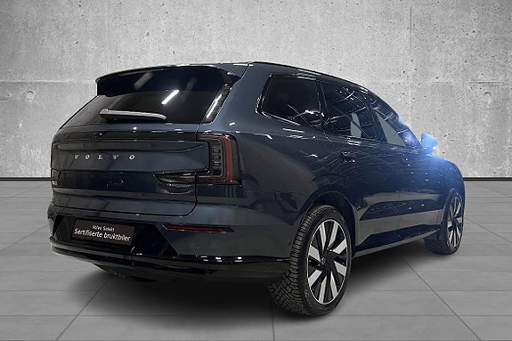 Volvo EX90 5 of 5
