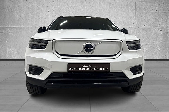 Volvo XC40 3 of 5