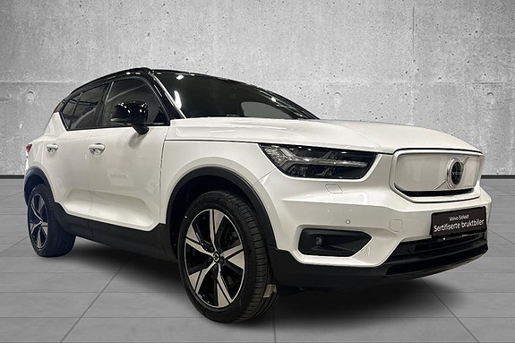 Volvo XC40 4 of 5