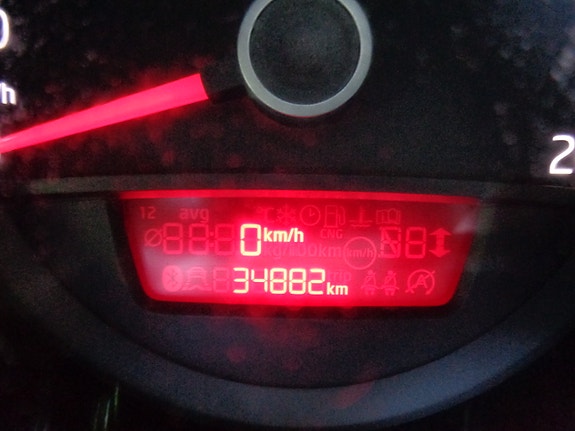Volkswagen UP! 20 of 30