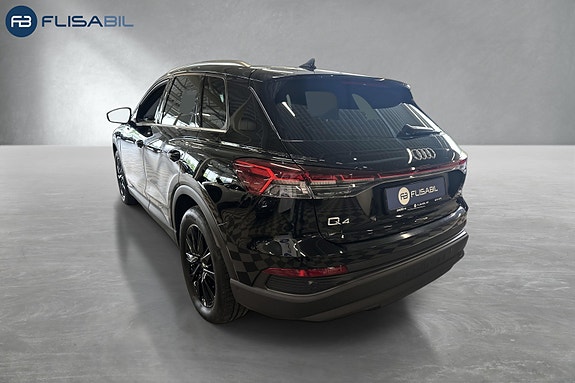 Audi e-tron 5 of 5