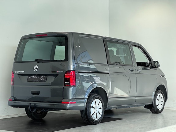 Volkswagen Transporter 5 of 5