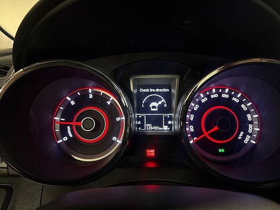 SsangYong Tivoli 21 of 30