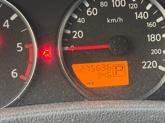 Nissan Pathfinder 5 of 5