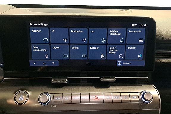 Hyundai Kona 11 of 25