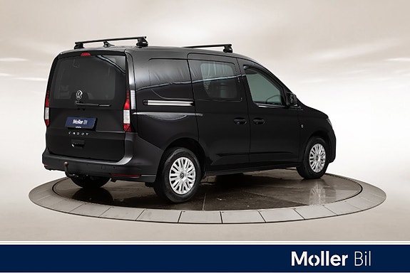 Volkswagen Caddy 3 of 5