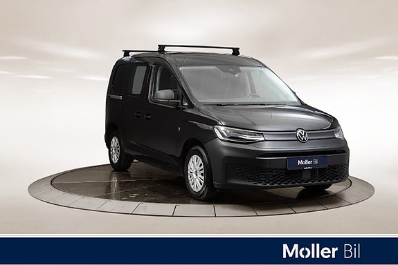 Volkswagen Caddy 5 of 5