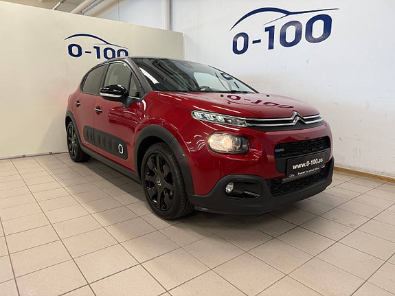 Citroen C3 2 of 5
