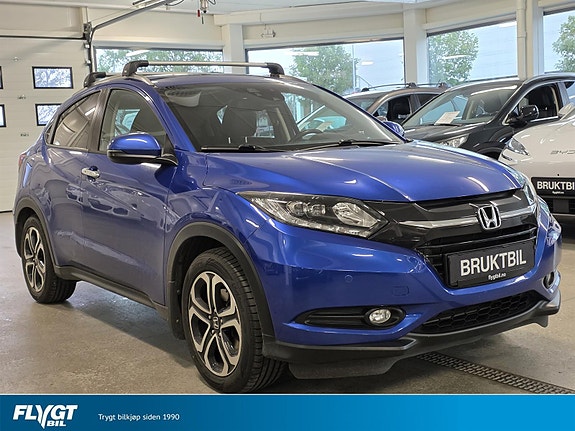 Honda HR-V 2 of 5