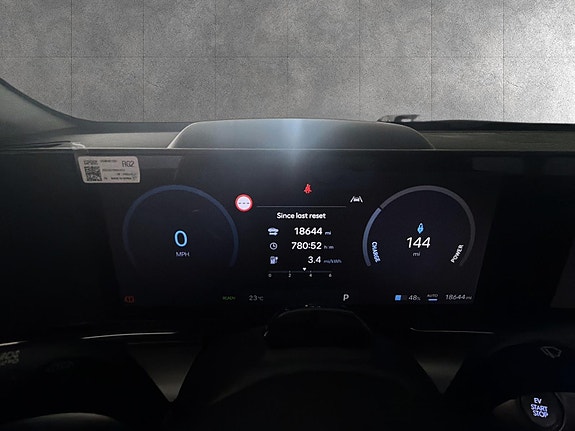 Hyundai Kona 15 of 21