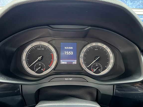 Skoda Kodiaq 20 of 30