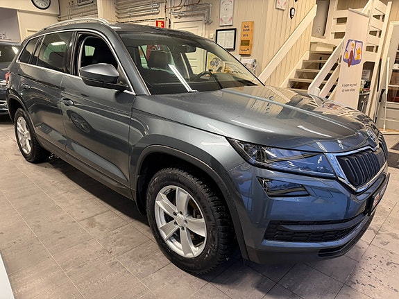 Skoda Kodiaq 7 of 30