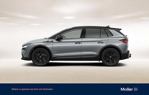 Skoda Elroq 2 of 6