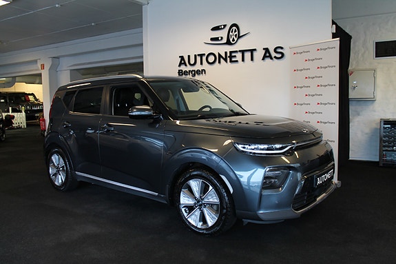 Kia e-Soul 4 of 5