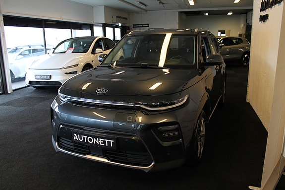 Kia e-Soul 2 of 5
