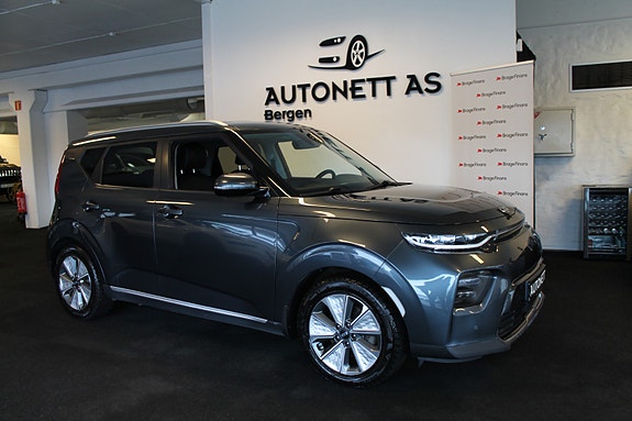 Kia e-Soul 5 of 5