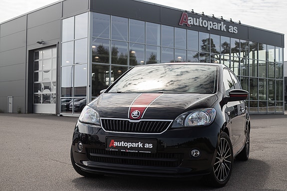 Skoda Citigo 2 of 25