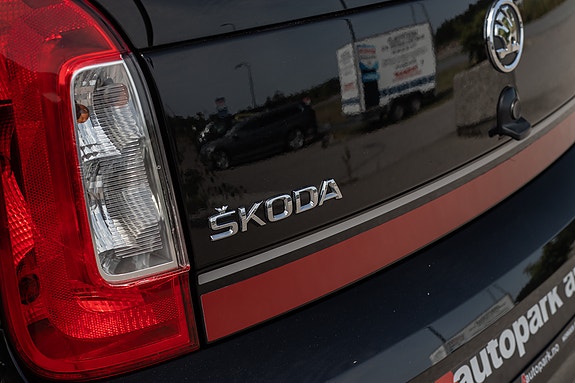 Skoda Citigo 9 of 25