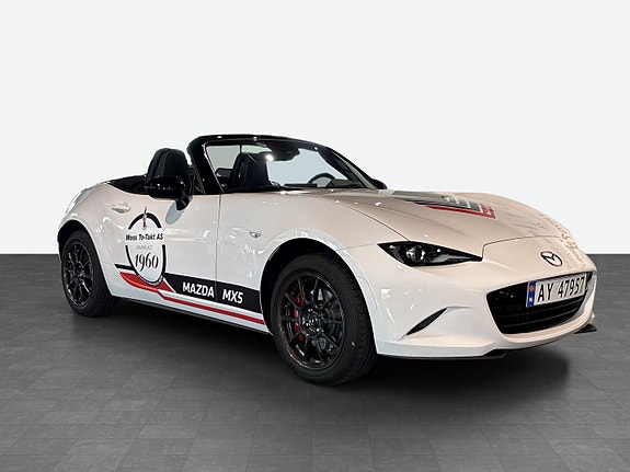 Mazda MX-5 3 of 5