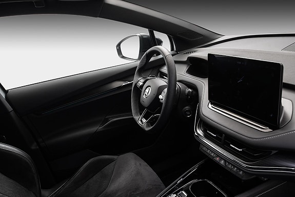 Skoda Enyaq 5 of 5