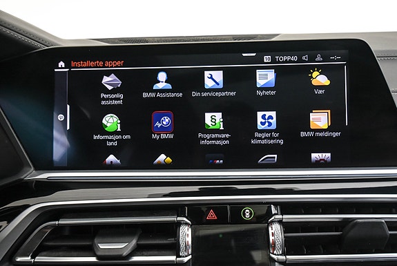 BMW X7 19 of 20
