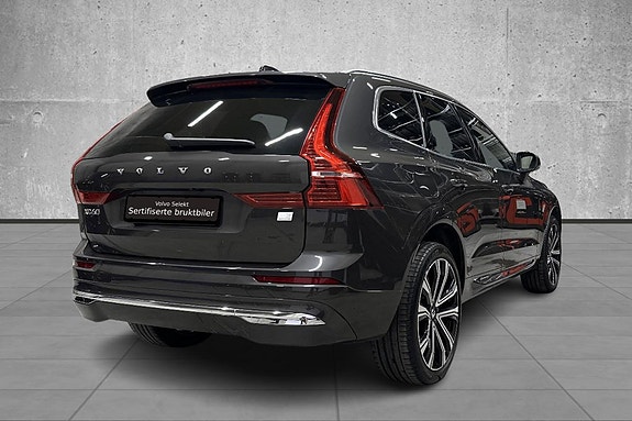 Volvo XC60 5 of 5