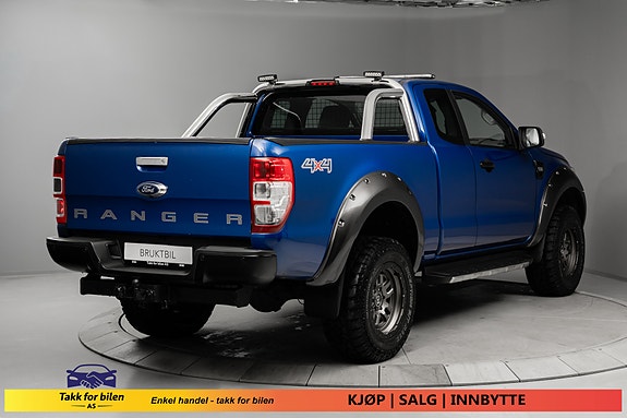 Ford Ranger 4 of 5