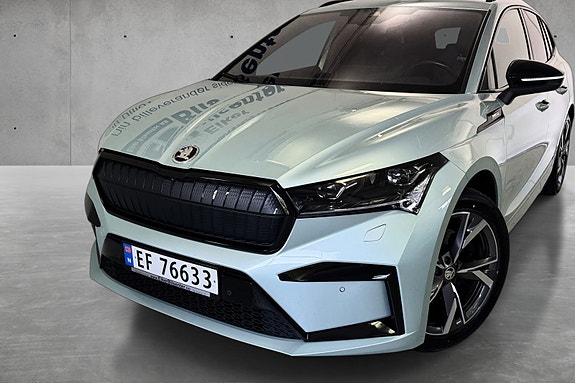 Skoda Enyaq 4 of 5