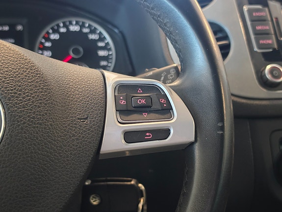 Volkswagen Tiguan 24 of 27
