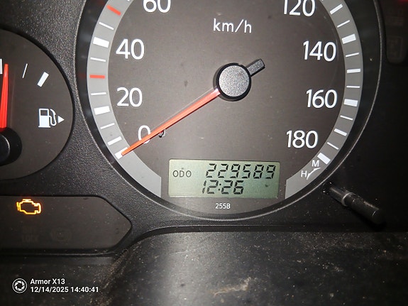 Nissan Patrol 2 of 17