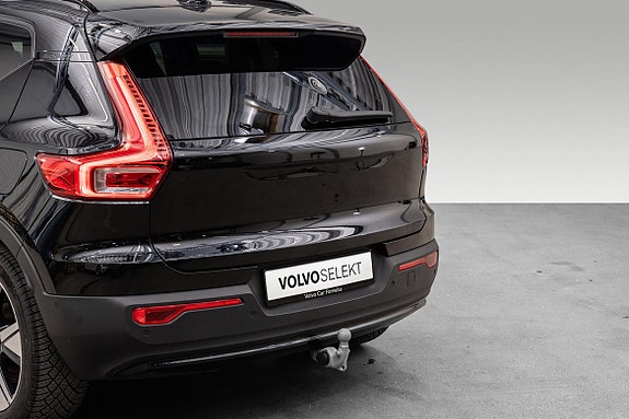 Volvo XC40 6 of 24