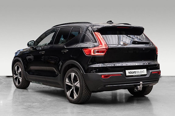 Volvo XC40 5 of 24