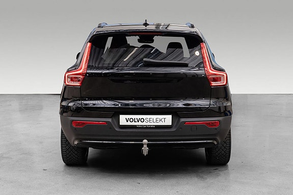 Volvo XC40 7 of 24