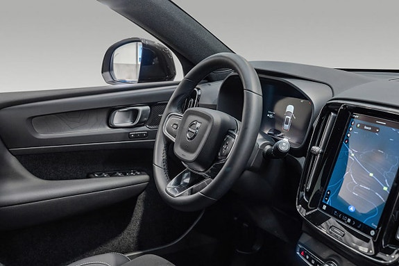 Volvo XC40 22 of 24