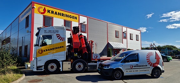 Bilde 3 av 4 i jobbannonse-galleriet