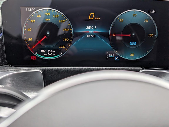 Mercedes-Benz EQB300 12 of 22
